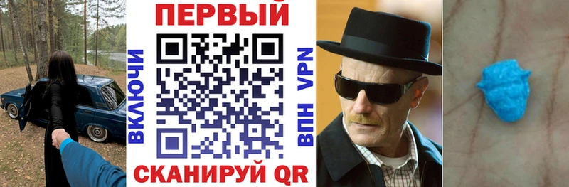Амфетамин Premium  Петропавловск-Камчатский 