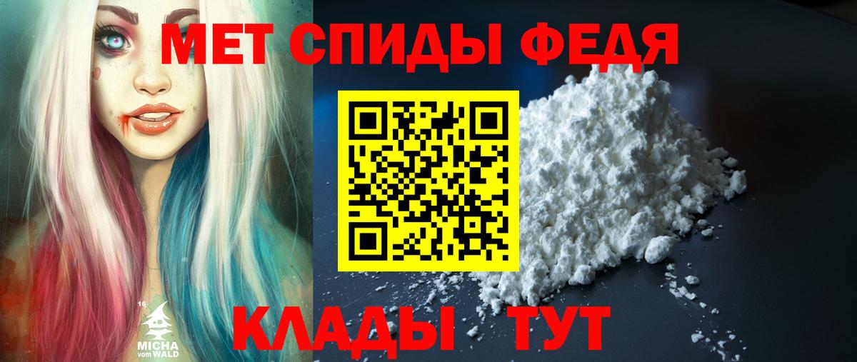 АМФ 98% Петропавловск-Камчатский