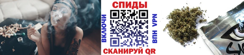 как найти наркотики  Петропавловск-Камчатский  Бутират GHB 