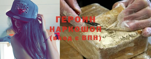 гашик Алзамай
