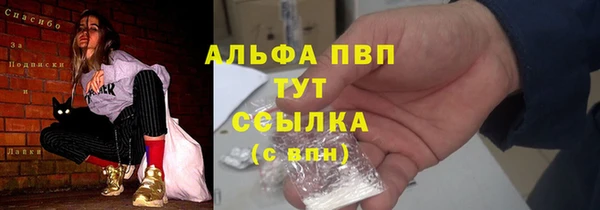 COCAINE Коряжма