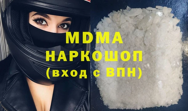гашик Алзамай
