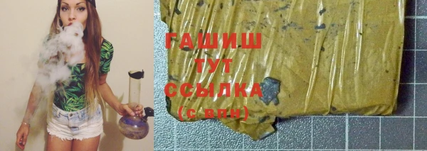 марки lsd Корсаков