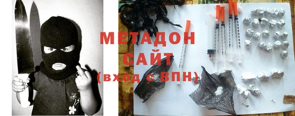 марки lsd Алексин