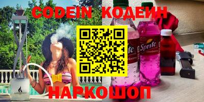 стаф Славгород
