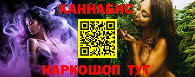 стаф Славгород