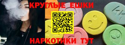 стаф Славгород