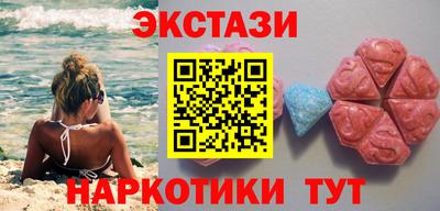 стаф Славгород
