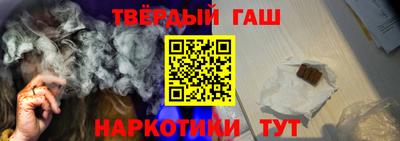 стаф Славгород