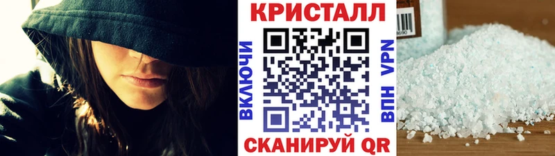 Первитин Декстрометамфетамин 99.9%  Петропавловск-Камчатский 