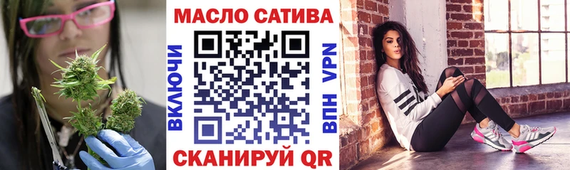 что такое наркотик  Петропавловск-Камчатский  Дистиллят ТГК концентрат 