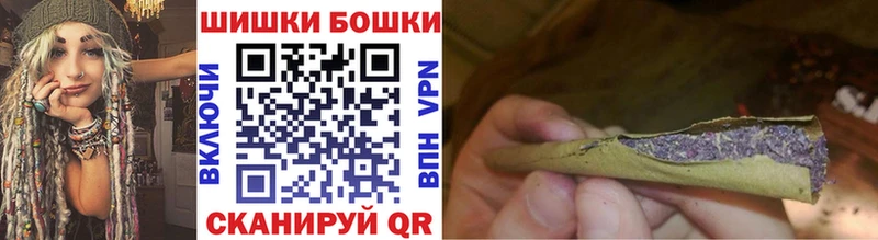 даркнет сайт  Петропавловск-Камчатский  Конопля гибрид 